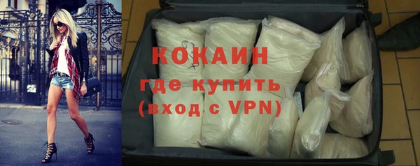 трава Вяземский
