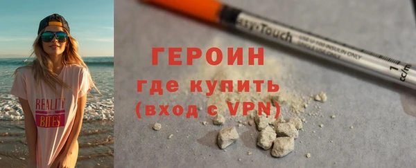 крисы Вязьма