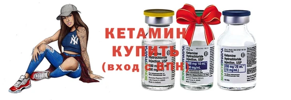 крисы Вязьма