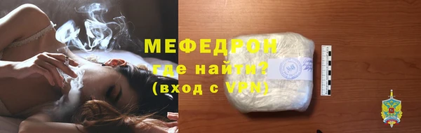 apvp Горняк