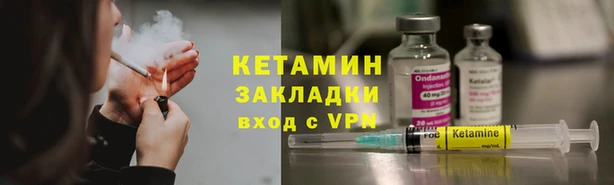 mdpv Туринск