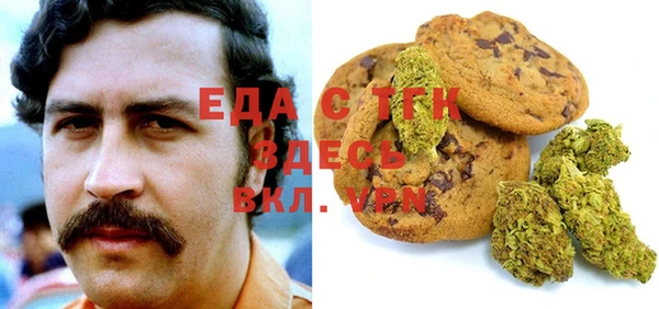 экстази Тында