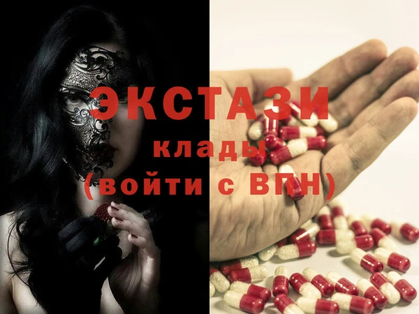 apvp Горняк