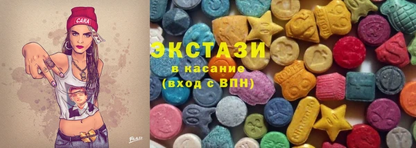 марки lsd Тутаев